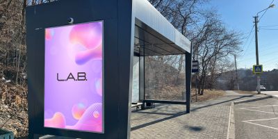нажмите чтобы открыть в полном размере